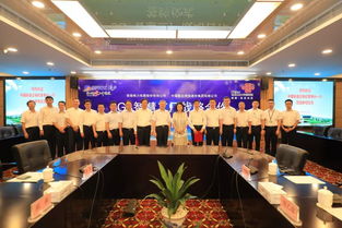 董明珠與王曉初商談廣播電視節(jié)目制作經營合作，共謀跨界創(chuàng)新新篇章